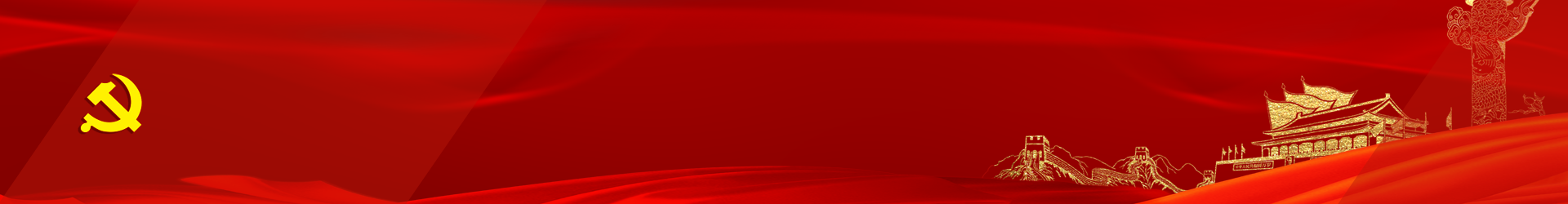 ��ʱ����(�й���)�������ǲ�